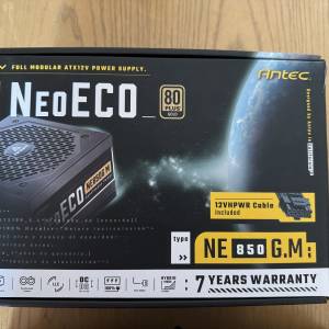 Antec Neoeco 850w