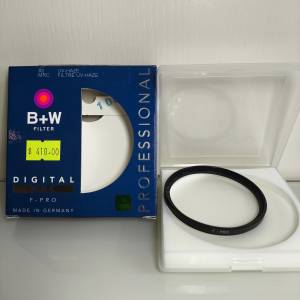 B+W 62mm F-Pro Digital MRC UV Haze