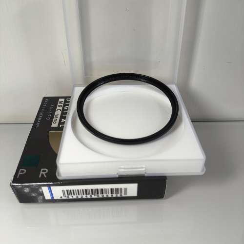 B+W 72mm XS-Pro Digital UV-Haze MRC Nano