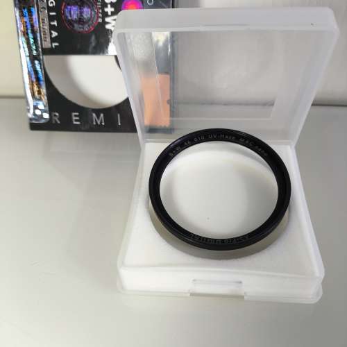 B+W 46mm XS-Pro UV-Haze MRC Nano