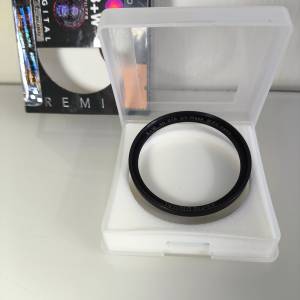 B+W 46mm XS-Pro UV-Haze MRC Nano
