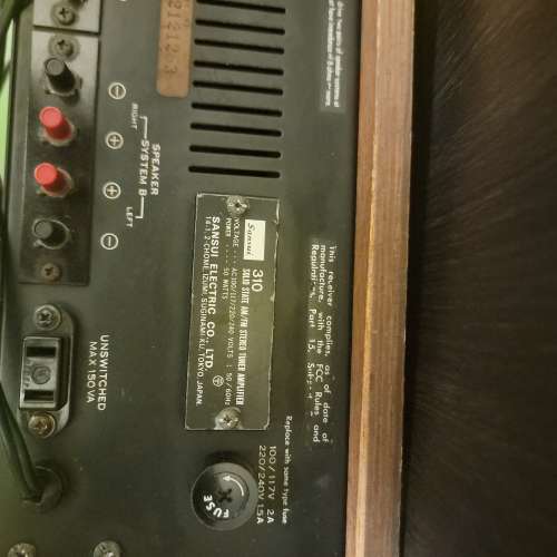 山水古董擴音機301