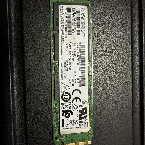 Samsung MZ-VLB1T0B 1TB SSD M.2 2280 NVMe PCIe 3.0 x4
