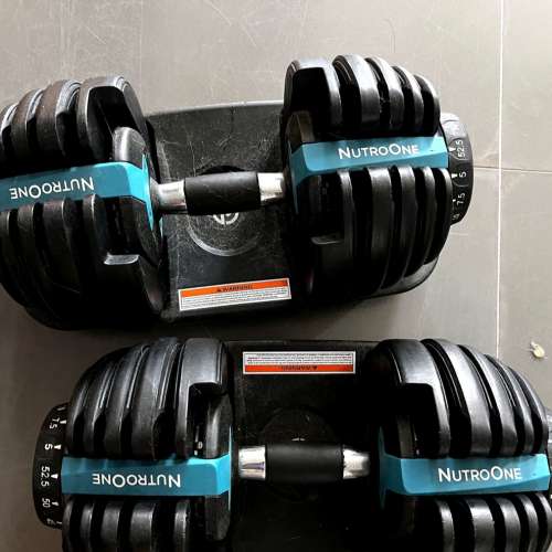NutroOne Adjustable Dumbbells Pair 2.5-24kg
