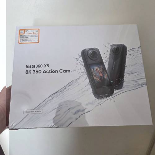 Insta360 X5 Essential Bundle