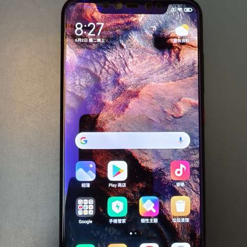 小米Ml 8 pro