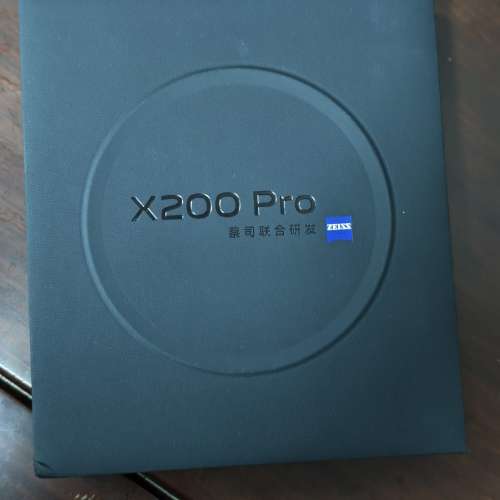 vivo x200pro 12+256 國行版