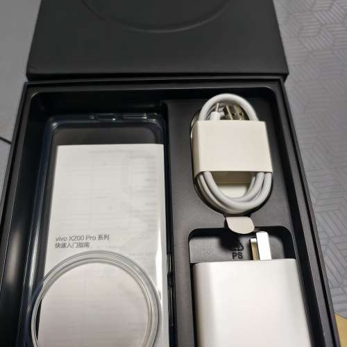 vivo x200pro 12+256 國行版