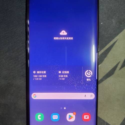 Samsung Galaxy S8+ 6+128GB(留意描述)