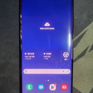 Samsung Galaxy S8+ 6+128GB(留意描述)