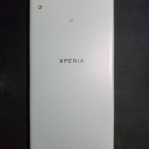 Sony Xperia XA1 Ultra 4+64GB