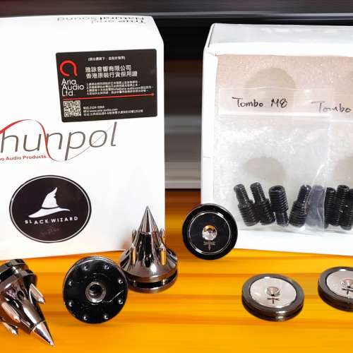 Tombo Audio Magic Spike 04 MS-4 (1套4粒)
