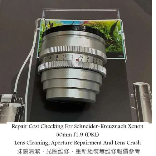 Repair Cost Checking For Schneider-Kreuznach Xenon 50mm f1.9 (DKL) Lens Cleaning