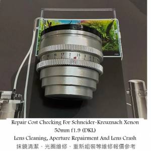 Repair Cost Checking For Schneider-Kreuznach Xenon 50mm f1.9 (DKL) Lens Cleaning