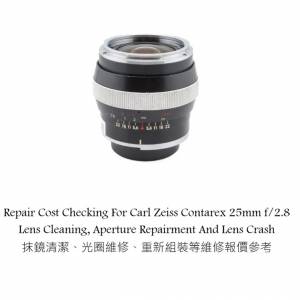 Repair Cost Checking For Carl Zeiss Contarex 25mm f/2.8 Lens Cleaning