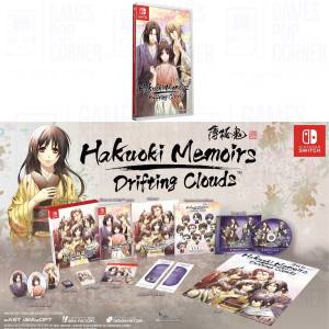 (接受預訂) NS game -  Hakuoki Memoirs: Drifting Clouds☁️薄櫻鬼 真改 天雲之抄...