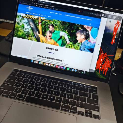 Macbook pro 2019 16" i7 2.6Ghz 獨立顯卡 Radeon Pro 5300M 銀灰色 90%new