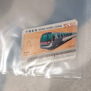 #2023 #stamp #hk 香港鐵路服務發展」集郵品 (3)