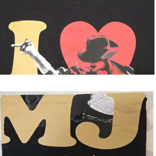絕版 米高&middot;積遜 T卹, 真貨, 全新 MICHAEL JACKSON THE IMMORTAL WORLD TOUR T-SHIRT