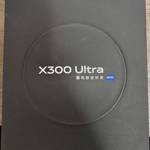 X300 ultra 16+512白色國行