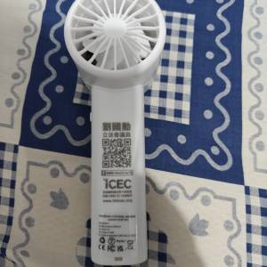 M11 無級調速 / 120檔高速渦輪風扇