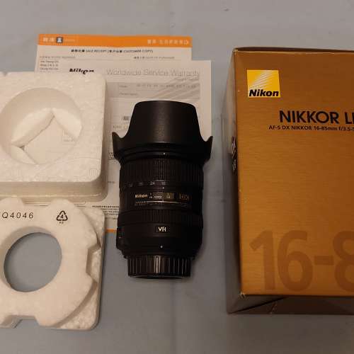 Nikon AF-S DX NIKKOR 16-85mm F3.5-5.6G ED VR