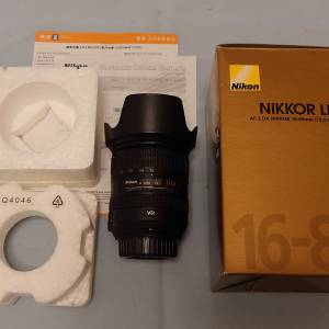 Nikon AF-S DX NIKKOR 16-85mm F3.5-5.6G ED VR