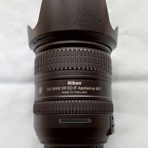 Nikon AF-S DX NIKKOR 16-85mm F3.5-5.6G ED VR