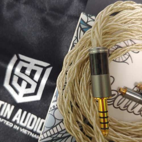 Satin Audio Meduse 8絞 PE頭 純銀線