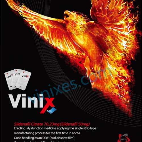 韓國版口溶膜vinix