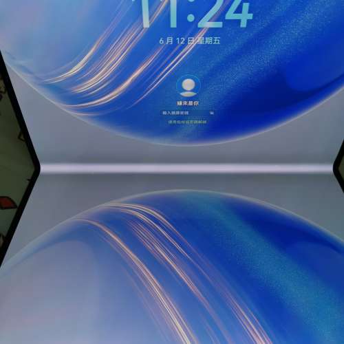 Huawei MateBook Fold ULTMATE DESIGN