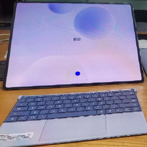 Huawei MateBook Fold ULTMATE DESIGN