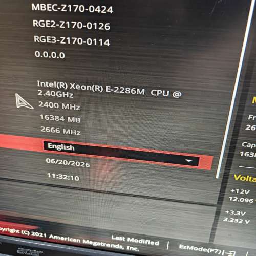 INTEL XEON E - 2286M 8C16T 連 AUSS ROG Maximus VIII Ranger