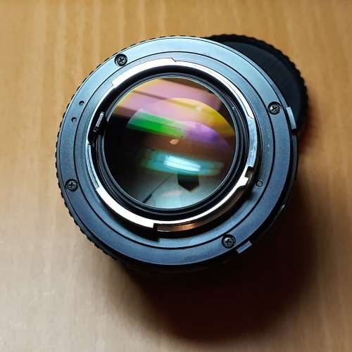 Minolta MD 50mm F1.2