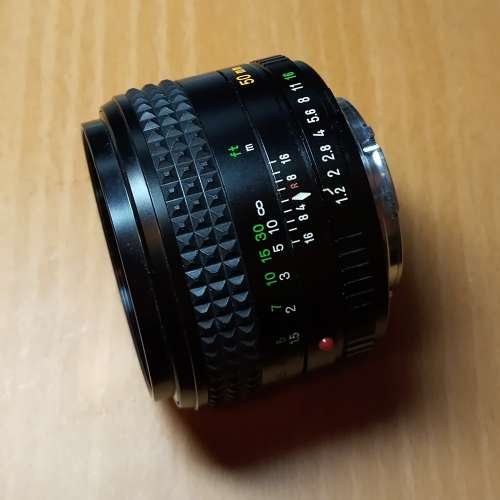 Minolta MD 50mm F1.2