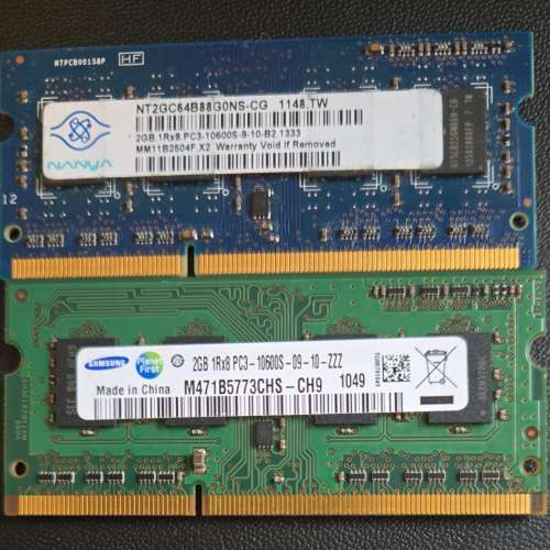 DDR4 2G RAM x 2