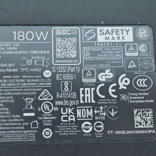 HP 180W 火牛電源供應器 19.5V 9.23A