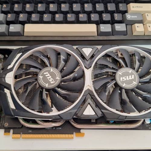 MSI GTX 1070 ARMOR OC 8GB