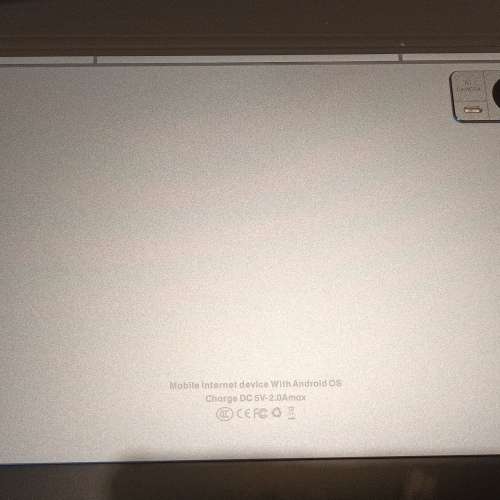 聯發科天璣 9500 8 cores 平板電腦