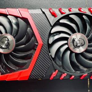 MSI GeForce GTX 1080 Ti GAMING X 11G