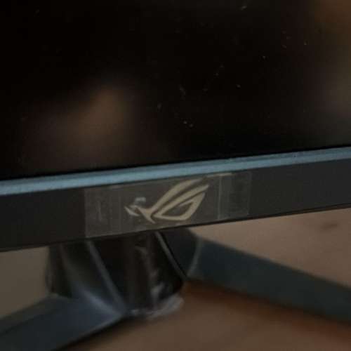 ROG Swift PG329Q
