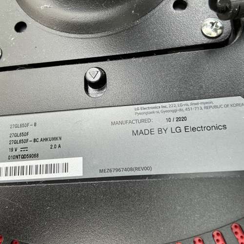 LG 27 GL650F Gaming Monitor