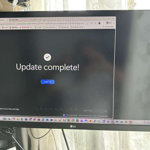 LG 27 GL650F Gaming Monitor