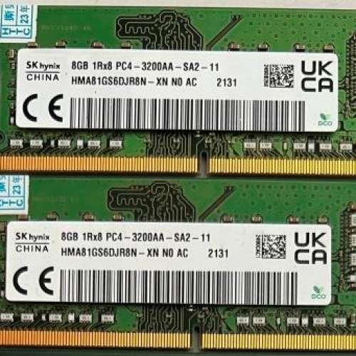 SK Hynix ddr4 sodimm 3200mhz 8gb X 2