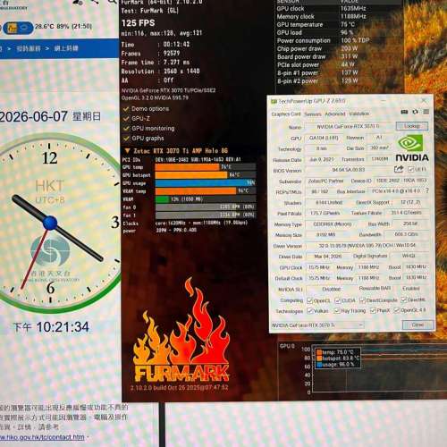 Zotac Gaming RTX 3070TI HOLO 8GB GDDR6X