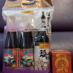 (只限將軍澳地鐵站)香港李錦記 舊莊特級蠔油2支(1支510克)+1支頭道原釀頭抽(1支500m...