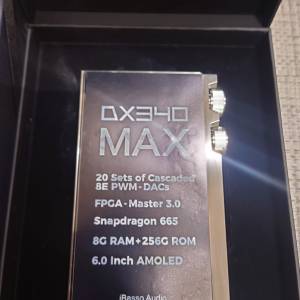 Ibasso DX340 Max ti
