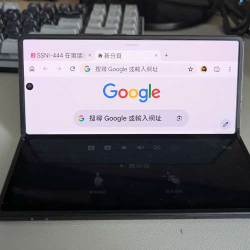 Vivo X Fold 2 (國行版) 進口貨