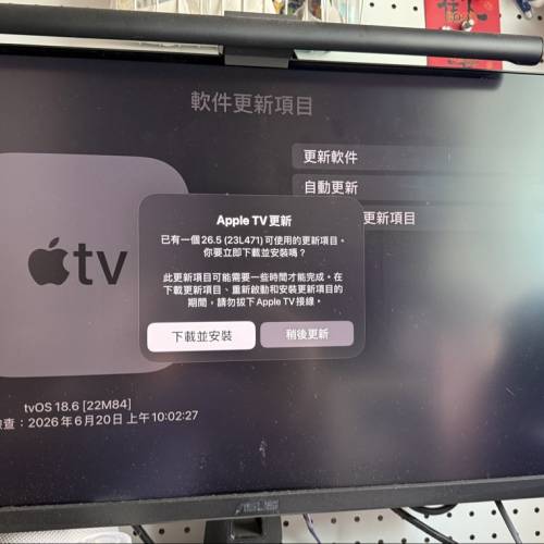 APPLE 第一代4K 新舊請看相片（apple homekit、可升最新版tvOS 26.5）