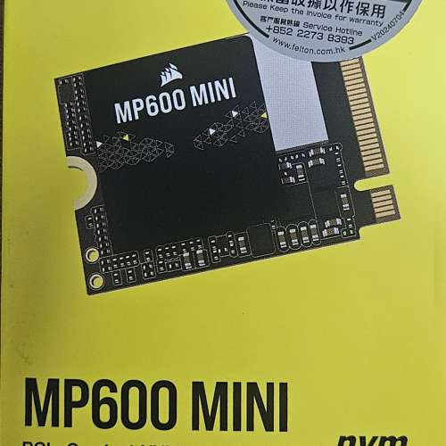 Corsair MP600 MINI 2TB SSD 行貨有保